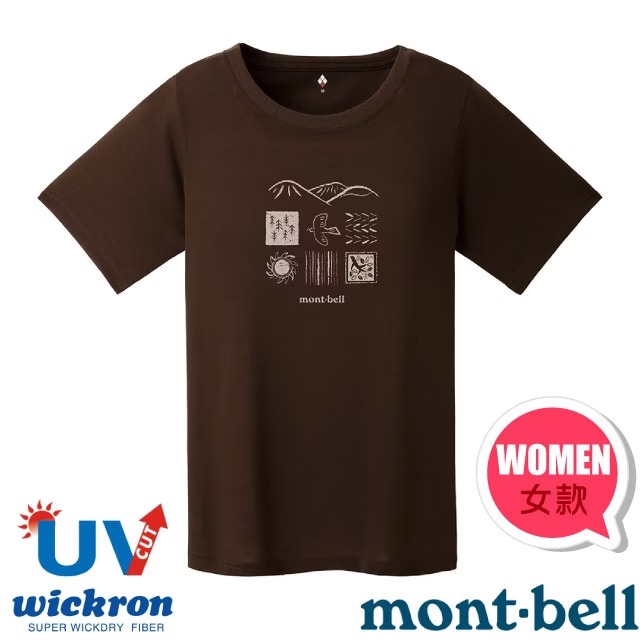 【mont-bell】女 Wickron 吸濕排汗短袖T恤(MOUNTAIN NATURE)1114858 DBN 深棕✿30E010